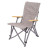 Крісло складане Bo-Camp Chelsea Grey (1204810) (DAS303258)