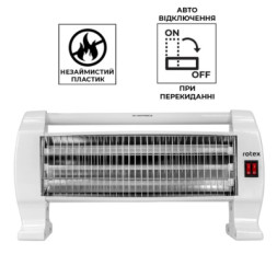 Обігрівач Rotex RAS16-W