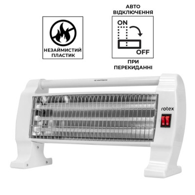 Обігрівач Rotex RAS16-W