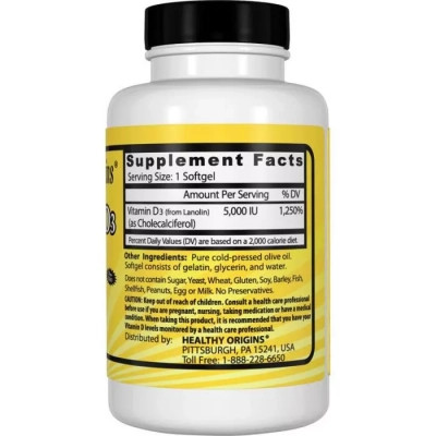 Вітамін Healthy Origins Вітамін D3, Vitamin D3, 5000 IU, 120 капсул (HO15334)