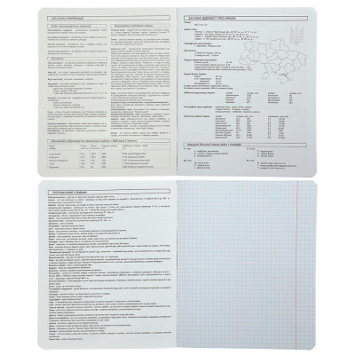 Зошит ZiBi предметний PASTEL 48 аркушів клітинка, географія (ZB.1701-09)