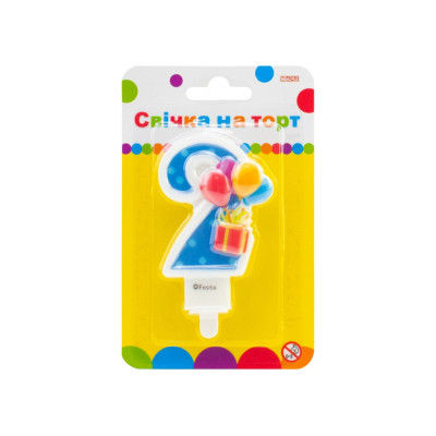 Свічка Maxi двостороння &quot;2&quot; із зображенням надувних кульок висотою 7,62 см (MX622069-2)