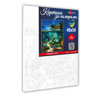 Картина по номерам Santi Підводний світ 40 х 50 см (954858)