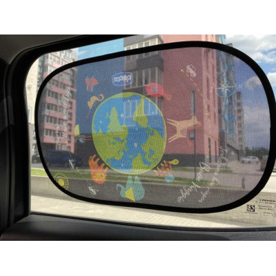 Сонцезахисний екран в автомобіль Chicco 2 шт (09795.00)