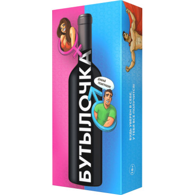 Настільна гра 18+ Bombat game Пляшечка (рос.) (4820172800354)