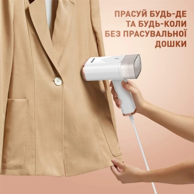 Відпарювач для одягу DYXON MEGASTEAM 1200W 2.5M White (DXNWMGSTM120025W)