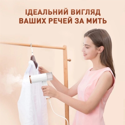Відпарювач для одягу DYXON MEGASTEAM 1200W 2.5M White (DXNWMGSTM120025W)