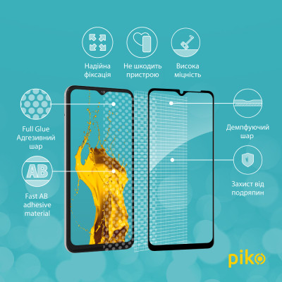 Скло захисне Piko Full Glue Samsung A04S (1283126544903)
