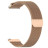 Ремінець до смарт-годинника BeCover Milanese Style для Samsung Galaxy (20mm)/Watch 5/ Watch 4.../Gear S2 Classic/Gear Sport Brown (707672)