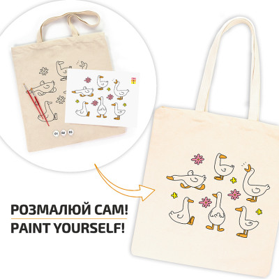 Набір для творчості Rosa Talent екосумка-розмальовка, Гуси, 38х42 см (4823098544661)