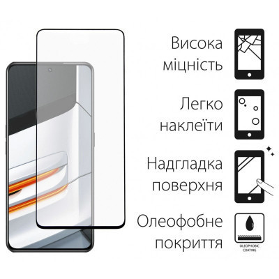 Скло захисне Dengos Full Glue Realme GT Neo 3 (black) (TGFG-300)