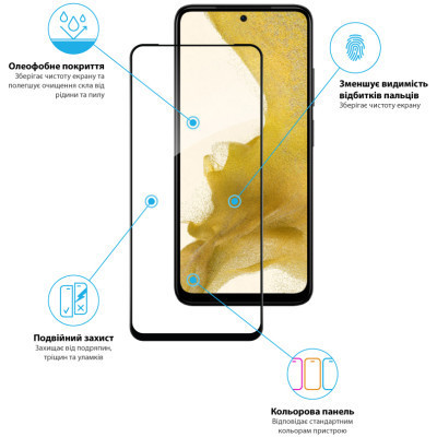 Скло захисне Global Full Glue Xiaomi Redmi Note 12S (1283126564963)