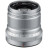 Об&#039;єктив Fujifilm XF 50mm F2.0 R WR Silver (16536623)