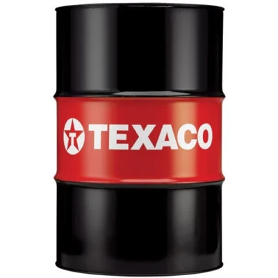 Моторна олива Texaco Havoline Ultra S 5w40 208л (6761)