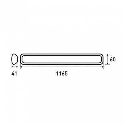 Світильник Eurolamp S IP65 36W 4000K (1.2m) (LED-FX(1.2)-36/4(S))