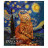 Зошит Школярик Cats in art 96 аркушів клітинка (096-3430K)