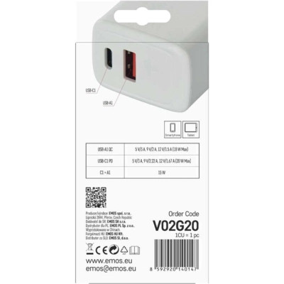 Зарядний пристрій EMOS V02G20 1xUSB-A + 1xUSB-C PD20W GaN (V02G20)
