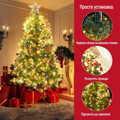 Гірлянда ColorWay Каскад LED 126 9 x 1.5 м 8 функцій різнокольорова USB (CW-G-126L91CUMC)