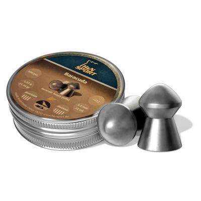 Пульки H&amp;N Baracuda 200 шт. (92185500003)