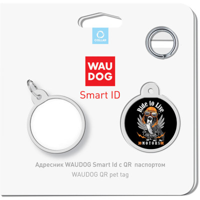 Адресник для тварин WAUDOG Smart ID з QR паспортом &quot;Їздити, щоб жити&quot;, коло 25 мм (0625-0207)