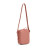 Сумка Pacsafe GO Micro Crossbody Рожева (35130340)