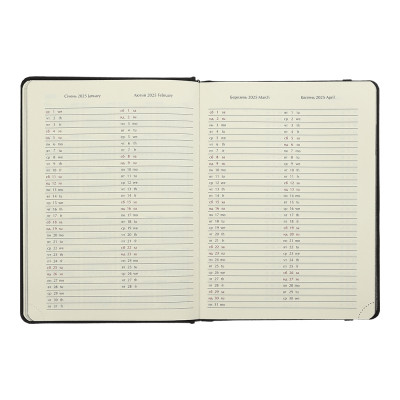 Тижневик Buromax датований 2025 IDEAL, А5 червоний (BM.2175-05)