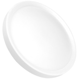 Світильник Eurolamp Easy click 30W 4000K (LED-NLR-30/40(GM))