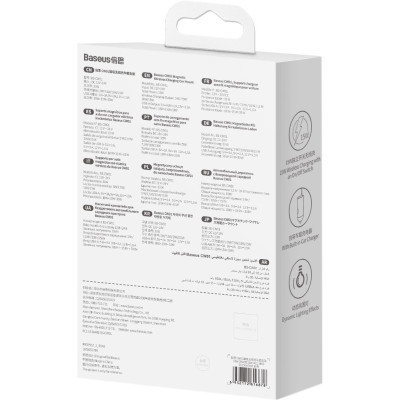 Універсальний автотримач Baseus CW01 Magnetic Wireless 40W (SUCX040102)