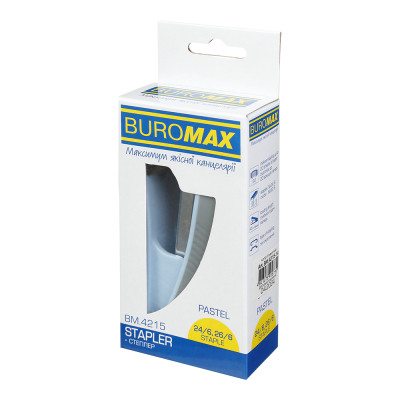 Степлер Buromax пластиковий PASTEL, 20 аркушів, (скоби №24, 26), 111 х 62 х 32 мм, блакитний (BM.4215-14)