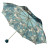 Парасоля Fulton National Gallery Minilite-2 L849 The Umbrellas (L849-031872)