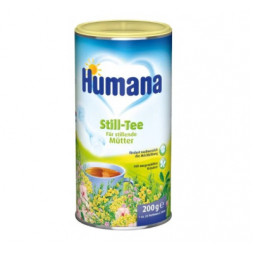 Дитячий чай Humana Still-Tee для підвищення лактації 200 г (4031244731029)