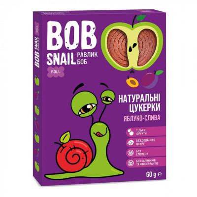 Цукерка Bob Snail Равлик Боб Яблучно-Слива 60 г (4820162520361)