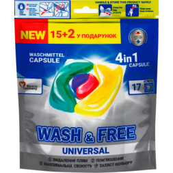 Капсули для прання Wash&amp;Free Universal 17 шт. (4260637722065)