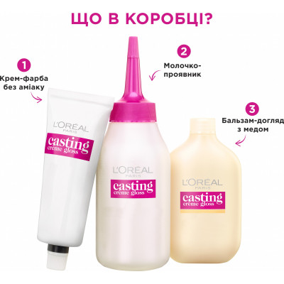 Фарба для волосся L&#039;Oreal Paris Casting Creme Gloss 400 - Каштан 120 мл (3600521119518)