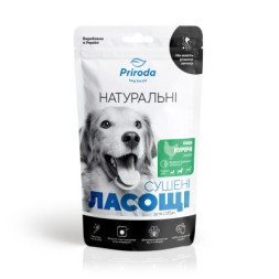 Ласощі для собак Priroda Лапи курячі сушені 100 г (4823082435593)