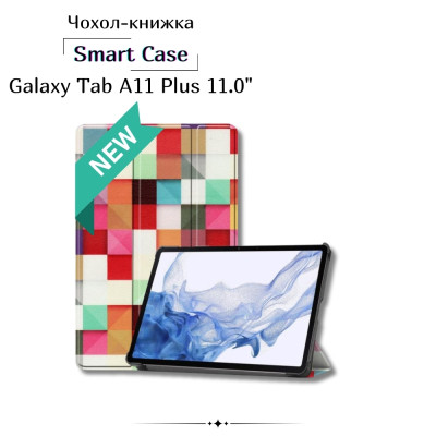 Чохол до планшета BeCover Smart Case Samsung Galaxy Tab A11 Plus SM-X236B 11.0&quot; Square (714009)
