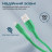 Дата кабель USB 2.0 AM to Lightning 1.0m 2A xCord-Ai green Promate (xcord-ai.green)
