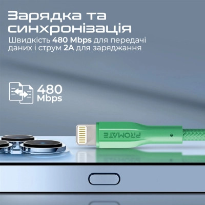 Дата кабель USB 2.0 AM to Lightning 1.0m 2A xCord-Ai green Promate (xcord-ai.green)
