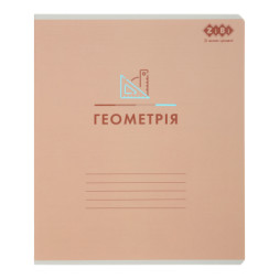 Зошит ZiBi предметний PASTEL 48 аркушів клітинка, геометрія (ZB.1701-11)