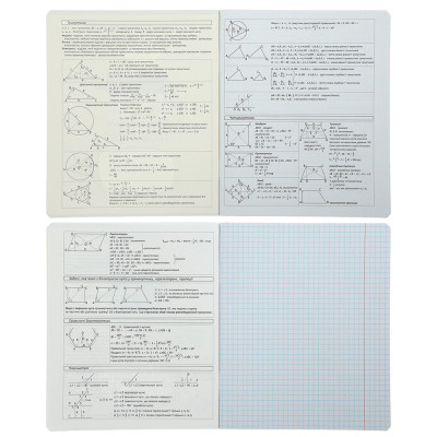 Зошит ZiBi предметний PASTEL 48 аркушів клітинка, геометрія (ZB.1701-11)