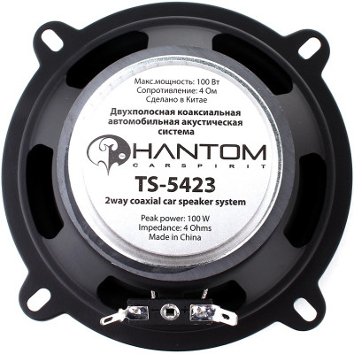 Коаксіальна акустика Phantom TS-5423