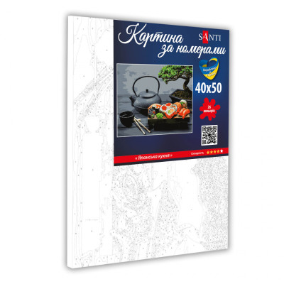 Картина по номерам Santi Японська кухня 40 х 50 см (954857)