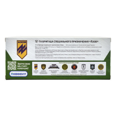 Машина TechnoDrive серії Шеврони Героїв - Toyota Tundra - Азов (KM6008)