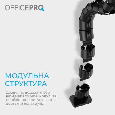 Органайзер для столу OfficePro CM730B