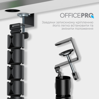 Органайзер для столу OfficePro CM730B