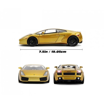 Машина Jada металева Форсаж Ламборгіні Галлардо (2021) 1:24 (253203089)