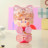 Фігурка Pop Mart сюрприз Pino Jelly In your life (PJIYL-01)