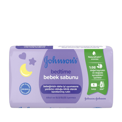 Дитяче мило Johnson’s baby Перед сном 90 г (3574661642895)