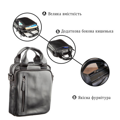 Сумка Shvigel У гладкій шкірі Чорна (11184)