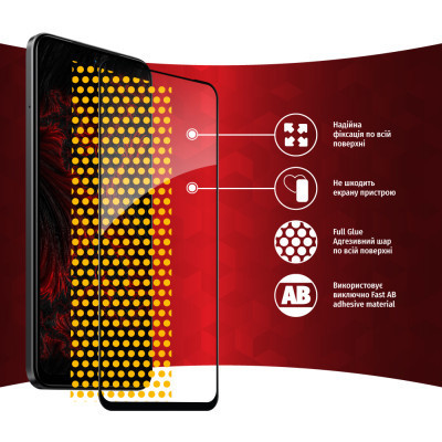 Скло захисне Intaleo Full Glue Xiaomi Redmi Note 12S (1283126564956)